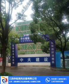 南昌消防排煙申耀通風 圖 螺旋風管批發(fā)廠家 修水縣螺旋風管