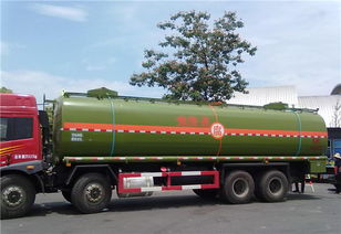 危險(xiǎn)品槽罐車(chē)運(yùn)輸 廣州到防城港市槽罐車(chē)運(yùn)輸 廣州駿逸物流