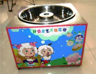 南昌市生產(chǎn)銷(xiāo)售花式棉花糖機(jī)_食品、飲料_世界工廠網(wǎng)中國(guó)產(chǎn)品信息庫(kù)