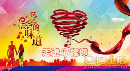 【到江西婚介平臺(tái)將愛(ài)情進(jìn)行到底,終于找到如意愛(ài)人】南昌免費(fèi)婚介所,價(jià)格,廠家,供應(yīng)商,形象策劃,南昌市西湖區(qū)心相印婚介所 - 產(chǎn)品庫(kù)